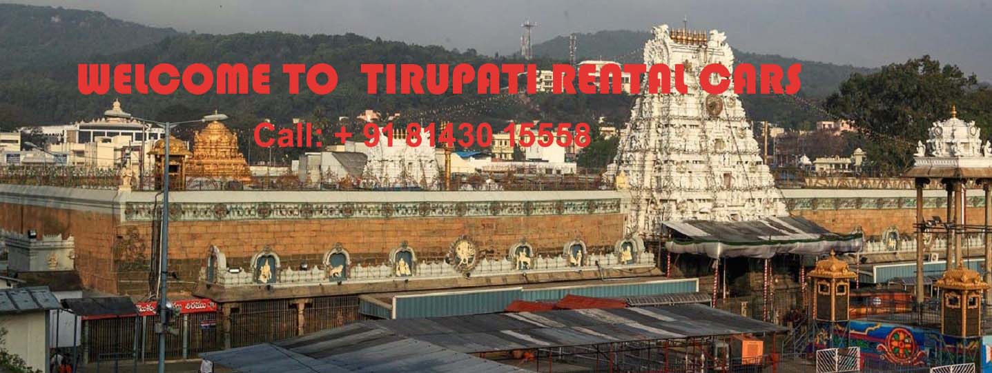 Tirupati Rental Cars